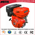 11.0 HP Hot Selling New Engine
